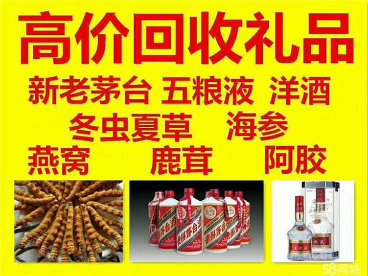 雅安案例展示