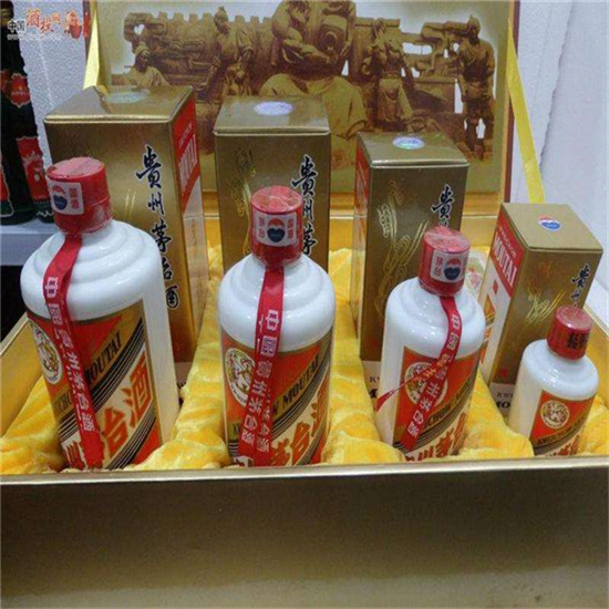 雅安莱芜莱城高价收购茅台酒价格哪里回收(附近上门回收茅台酒）?